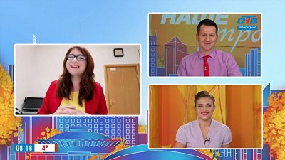 Верблюд в Бредах — Гость на связи