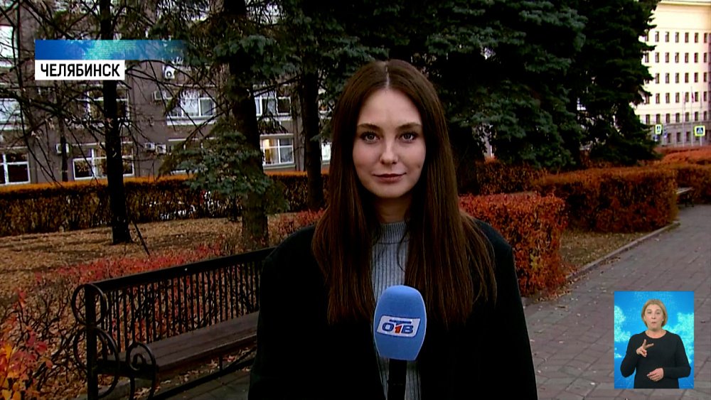 На Южный Урал пришло бабье лето