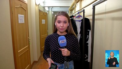 В оперном театре проходит гала-концерт фестиваля национальных культур «Синегорье»