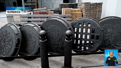 Металлические люки заменят на полимерные