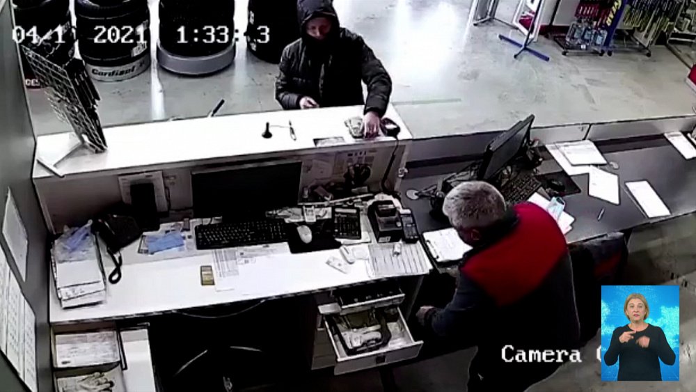 В Златоусте задержали фальшивомонетчика