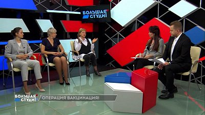 В «Большой студии» на ОТВ об обязательной вакцинации поговорят антиваксеры и врачи