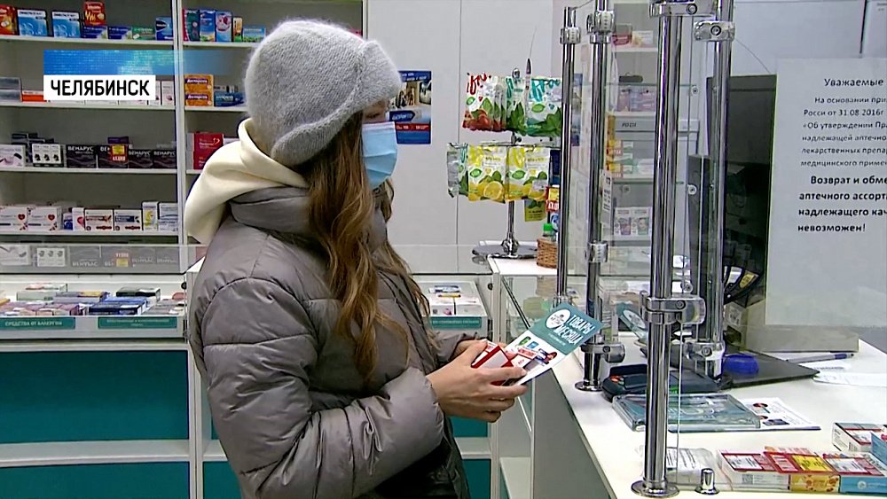 В России фиксируют новые штаммы коронавируса