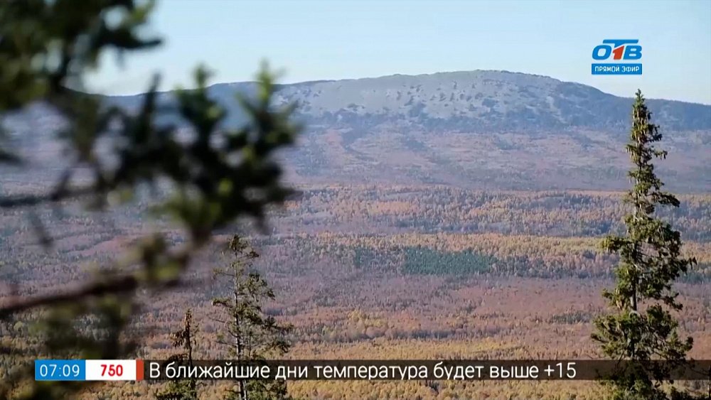 Увидеть Зюраткуль онлайн в сюжете «Проект МТС — Место силы»