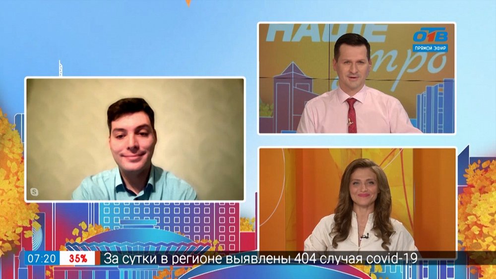 Проекты, достойные губернаторских грантов — Гость на связи