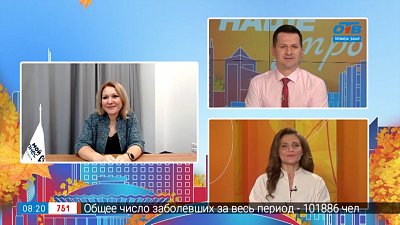 Проект «Сделано в Че» от Центра «Мой бизнес» — Гость на связи