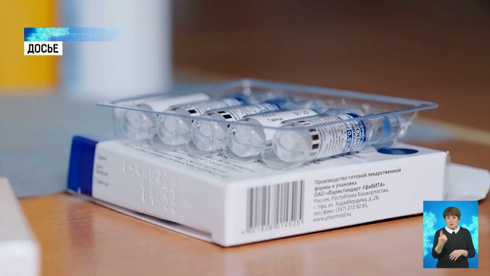 Вакцина спасет от тяжелого течения COVID-19