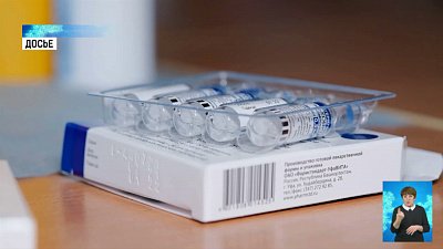 Вакцина спасет от тяжелого течения COVID-19