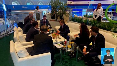 «Фортум» снизит объемы выбросов в атмосферу