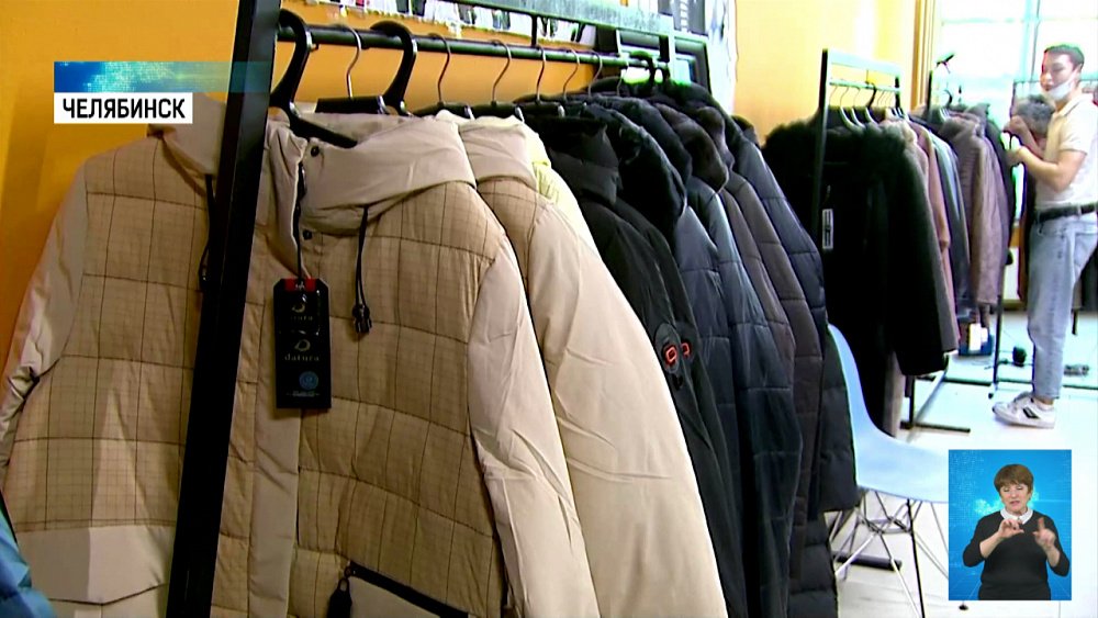 Открылась выставка зимней верхней одежды