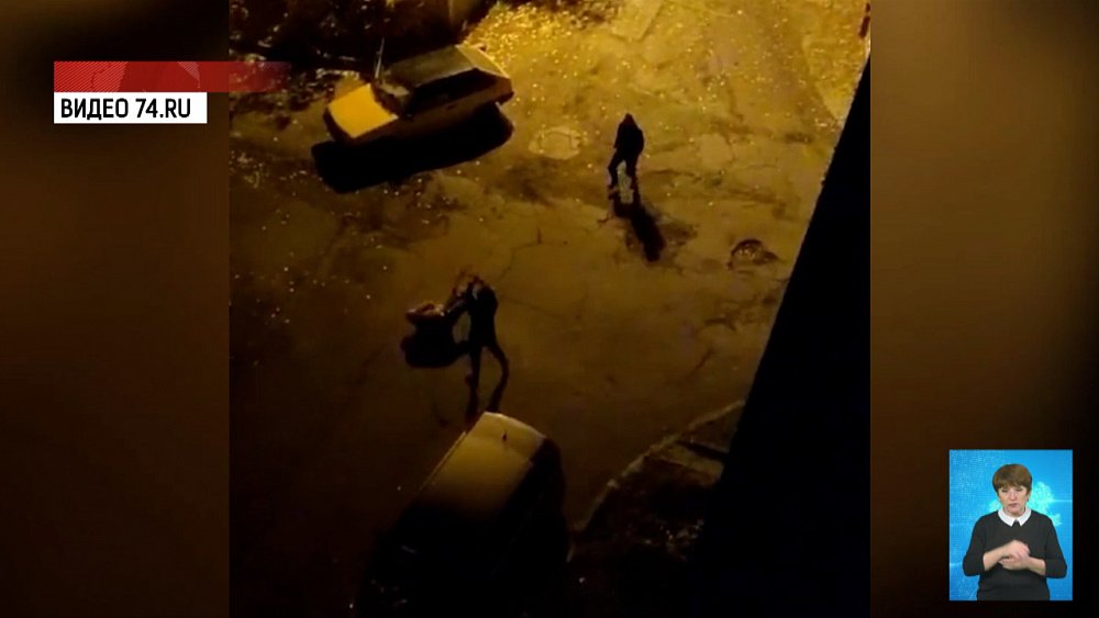 Жильцы дома подрались с шумной компанией