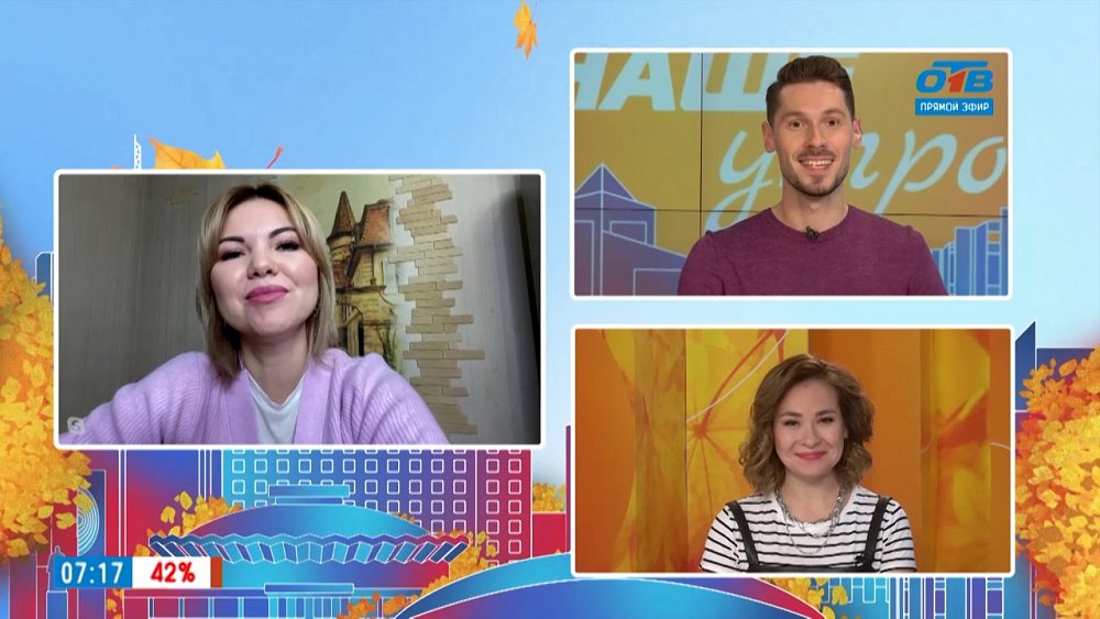 Вредна ли хурма? — Гость на связи