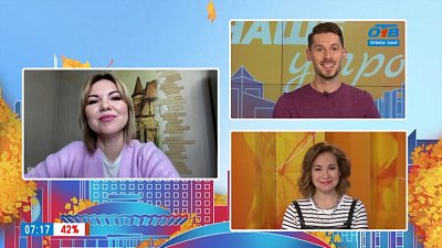 Вредна ли хурма? — Гость на связи