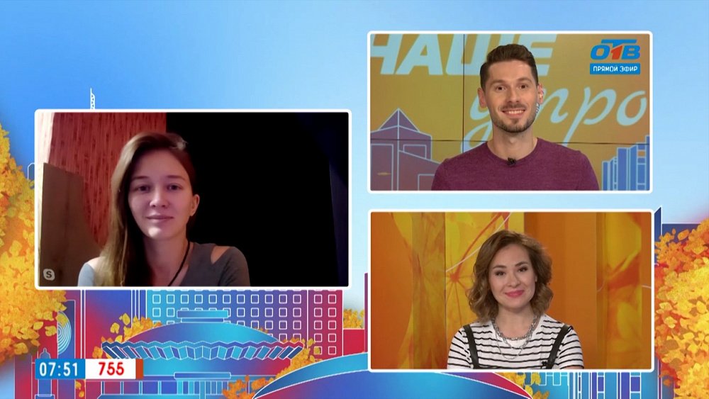 Фестиваль «Уральский характер» — Гость на связи