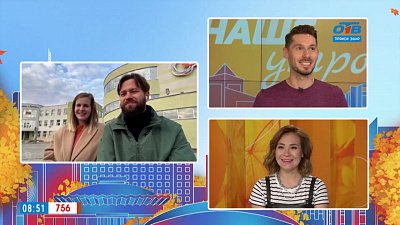 Швейный журнал для мастериц — Гость на связи