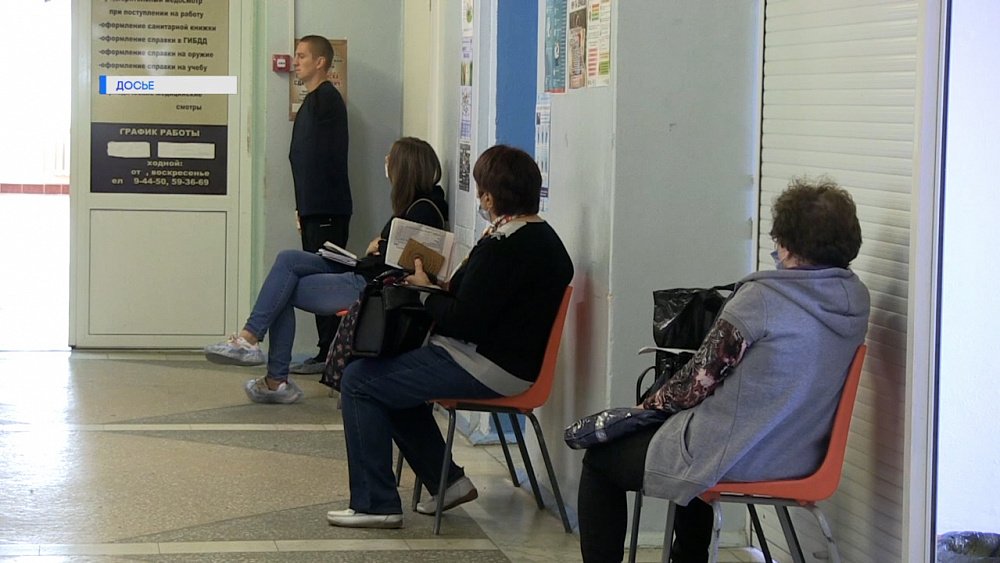 Депутаты рассмотрели вопрос привлечения врачей в Миасс