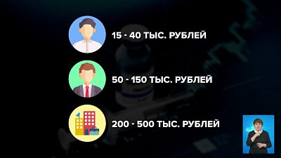 За отсутствие прививки — штраф