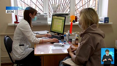 Можно ли ставить прививку будущим мамам?