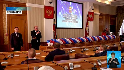 Наградили 30 работников дорожной отрасли