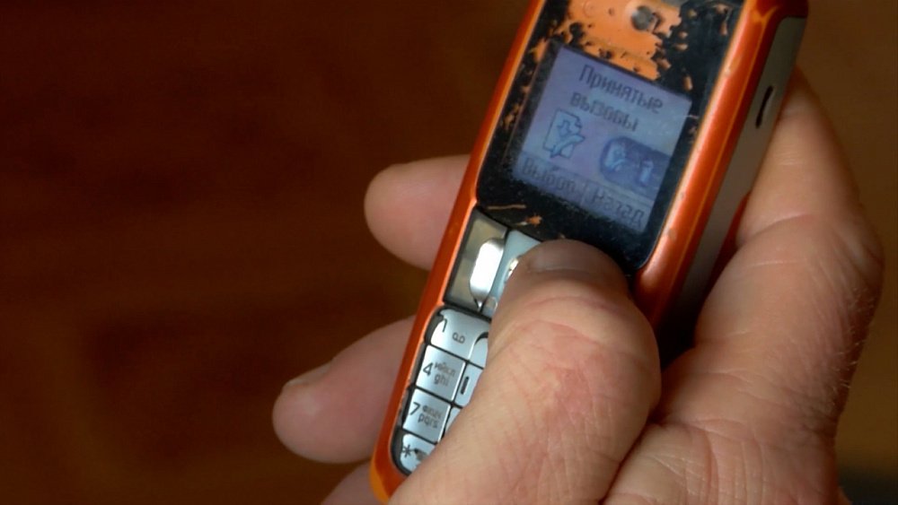 Челябинца обманули почти на 2 миллиона рублей