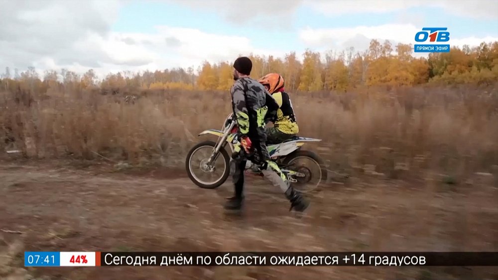 Скоростная езда по бездорожью в рубрике «Точка отрыва»