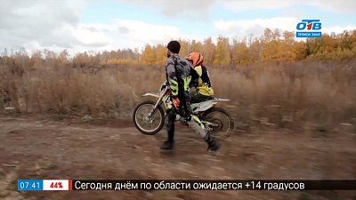 Скоростная езда по бездорожью в рубрике «Точка отрыва»