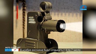 Диафильмы в рубрике «Назад в СССР»