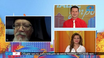 Покров Пресвятой Богородицы — Гость на связи