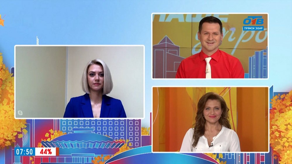 Заплати налоги! — Гость на связи