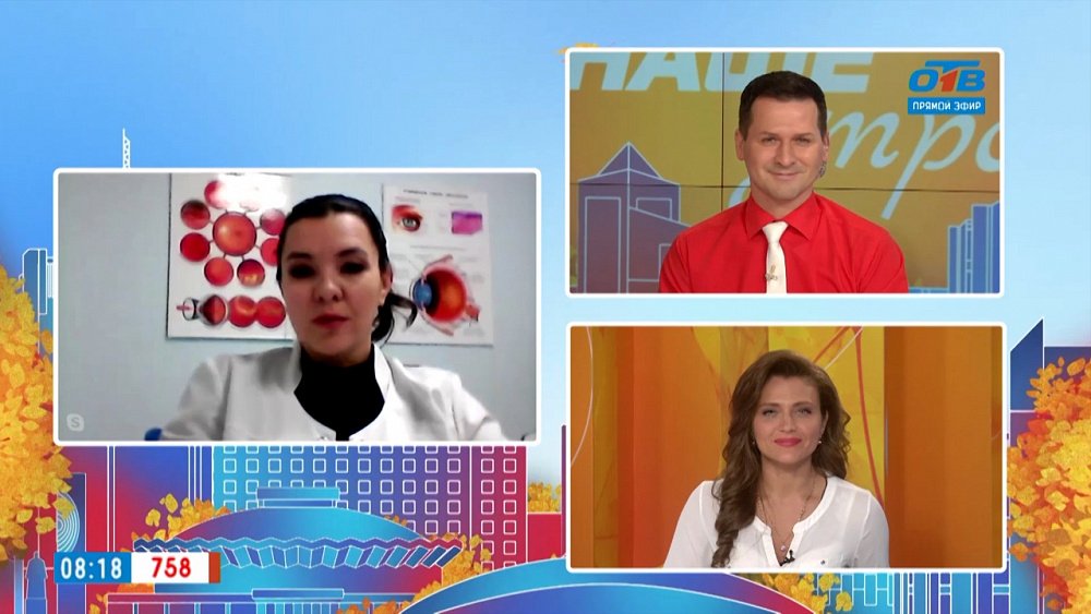 Лазерная коррекция зрения — Гость на связи