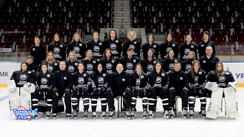 Свободный лёд 11.10.2021