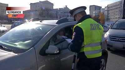 Автоинспекторы проводят спецоперацию «Тоннель»