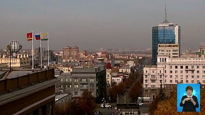 На Южном Урале объявлен режим НМУ первой степени