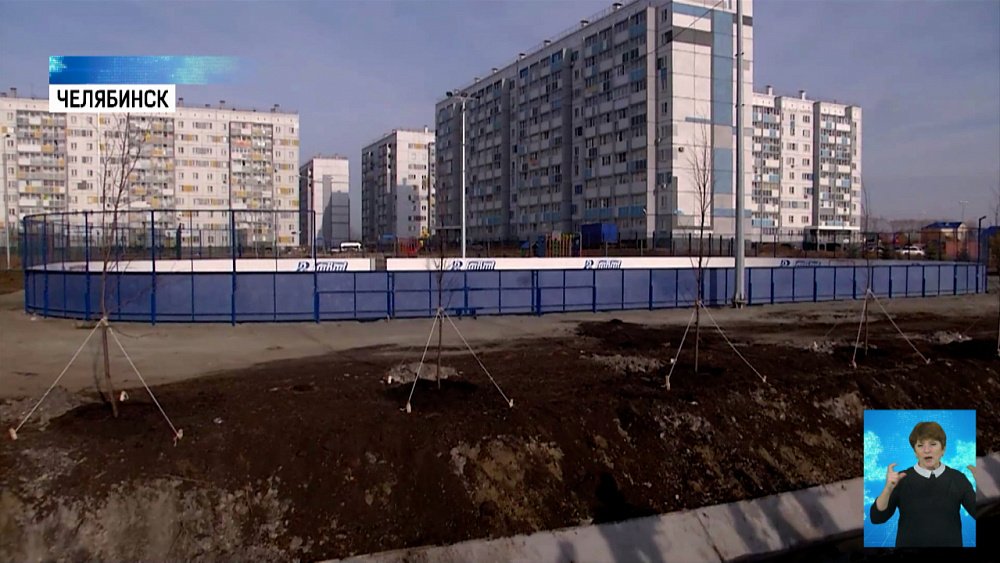 Глава города оценила благоустройство