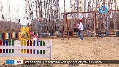Как живётся за городом? в сюжете «Посёлок «Княжий»