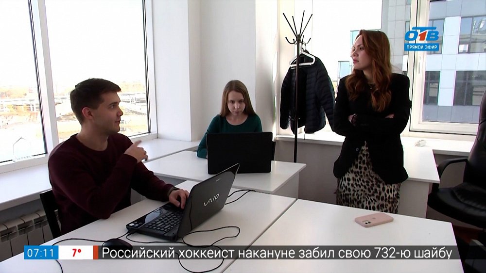 Может ли девушка быть руководителем в сюжете «Женщина-босс»