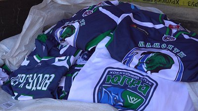 Челябинское предприятие запустило экопроект совместно с хоккейным клубом «Югра»