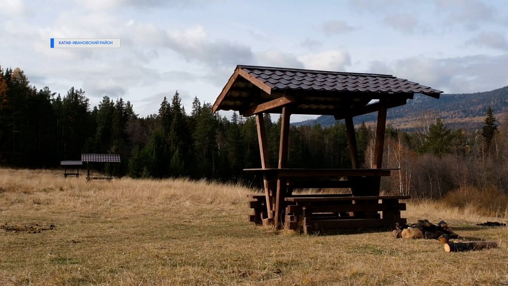 В нацпарке «Зигальга» открыли экоцентр