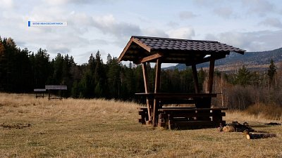 В нацпарке «Зигальга» открыли экоцентр