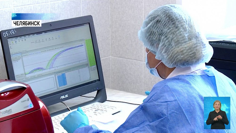 Новое оборудование проведет анализ на ковид