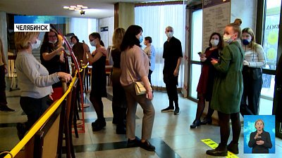 В театры области впускают только привитых