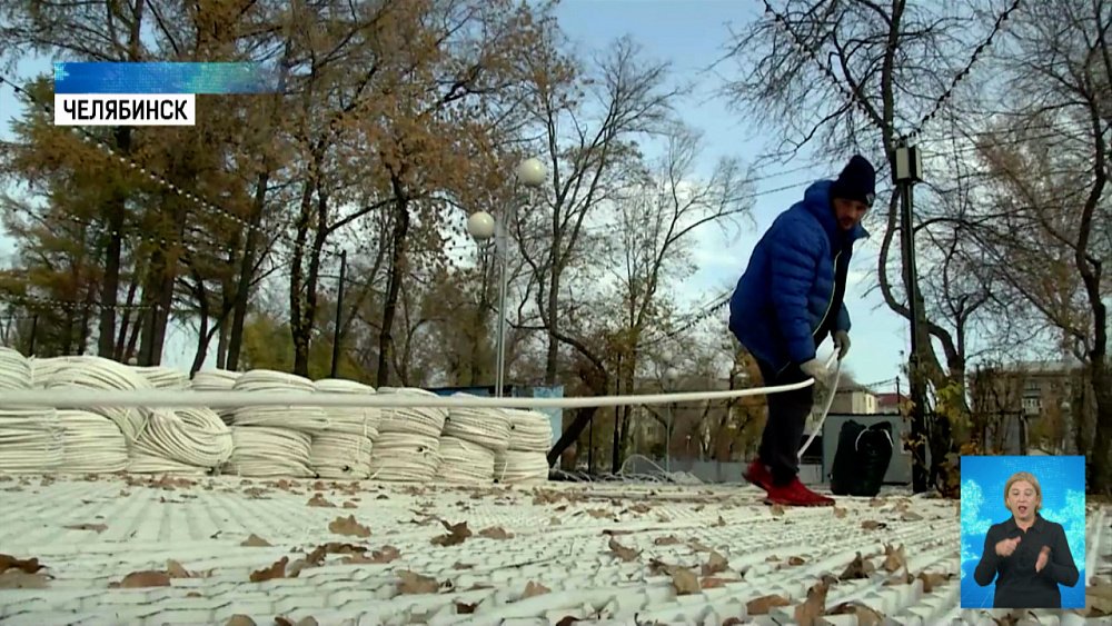 В парке Терешковой готовят площадку для катка