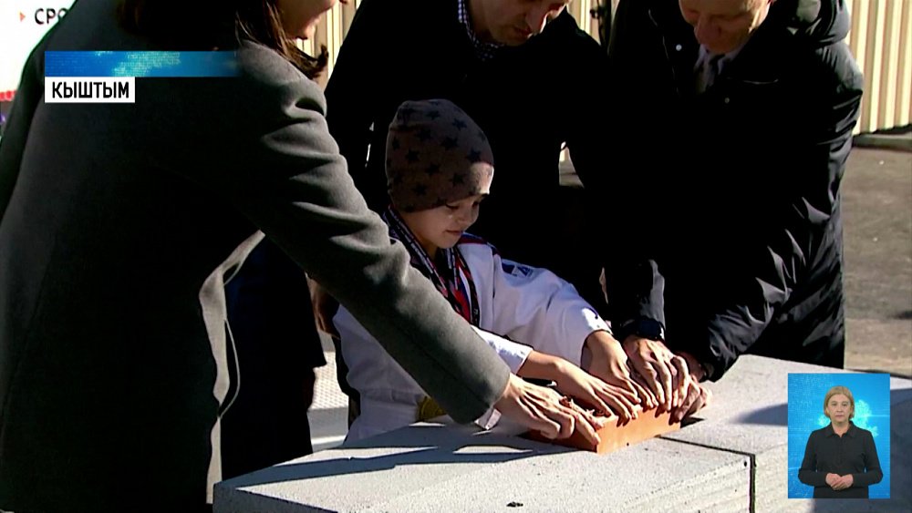 В Кыштыме появится новый спортивный комплекс