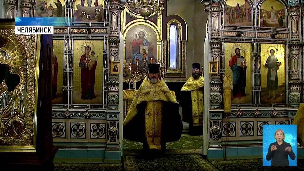 Пояс Богородицы доставили в Челябинск