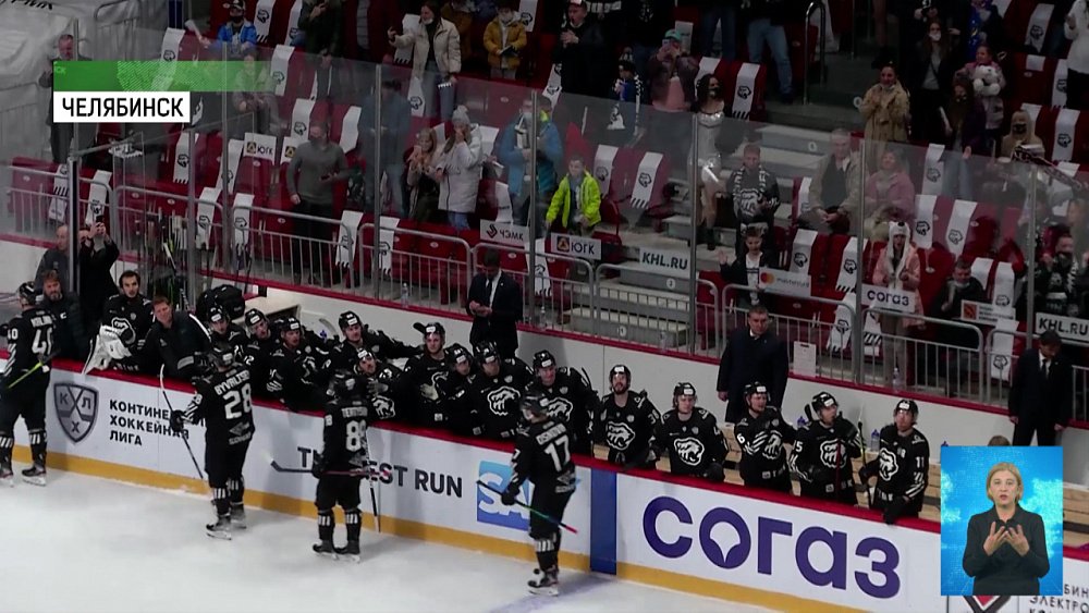 Обзор спортивных событий от 18.10.2021