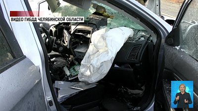 Легковушка столкнулась с рейсовым автобусом