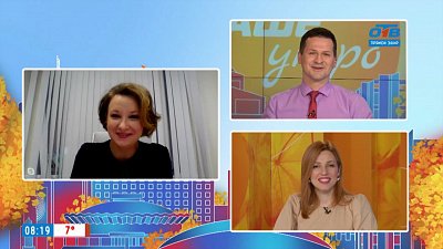 Фестиваль «Сцена-2021» — Гость на связи