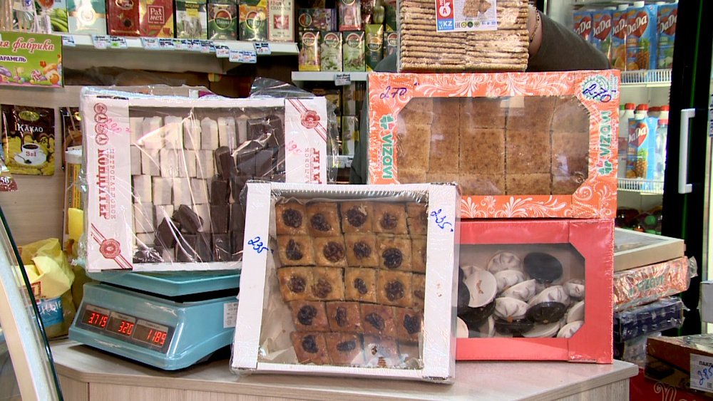 Магазин «Дастархан» приглашает за покупками