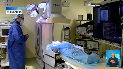 Как помочь «ослабленному» сердцу?