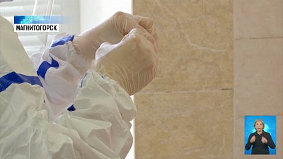 Магнитогорск — в лидерах вакцинации